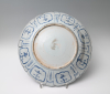 A Chinese porcelain “kraak” dish,