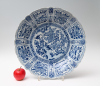 A Chinese porcelain “kraak” dish,