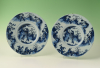 A pair of Delftware Chinoiserie plates