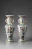 A Large Pair of Lobed Baluster Vases