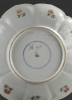 A Pair of 'Johanneum' Famille Verte Dishes