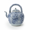 A Ming Blue and white porcelain Wine Ewer