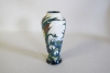 Moorcroft, Modern vase, 1995 - Moorcroft
