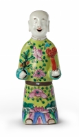 Chinese figure of a dignitary