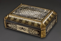 French Louis XIV Document Case with Boulle-technique