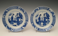 A pair of chinese porcelain dishes