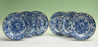 A set of six Chinese porcelain plates
