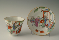 A Chinese porcelain cup and saucer