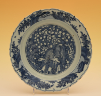A Chinese porcelain saucer