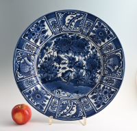 A large Japanese Arita dish