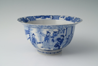 A Japanese porcelain “Klapmuts” bowl