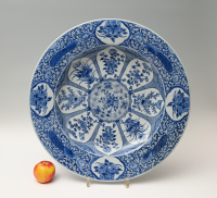 A very large Chinese porcelain dish