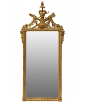 A Rectangular Louis XVI Giltwood Mirror