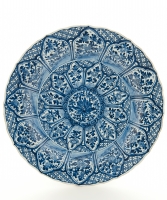 A Blue and White Kangshi Charger