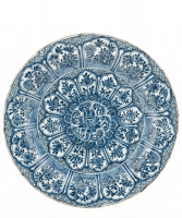 A Blue and White Kangshi Charger