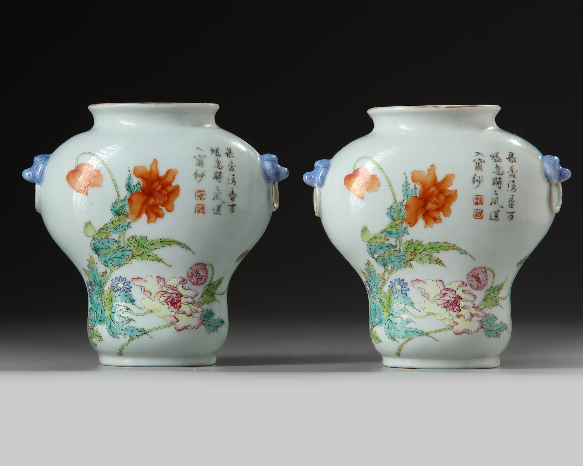 A Pair Of Chinese Famille Rose Wall Vases Oaa