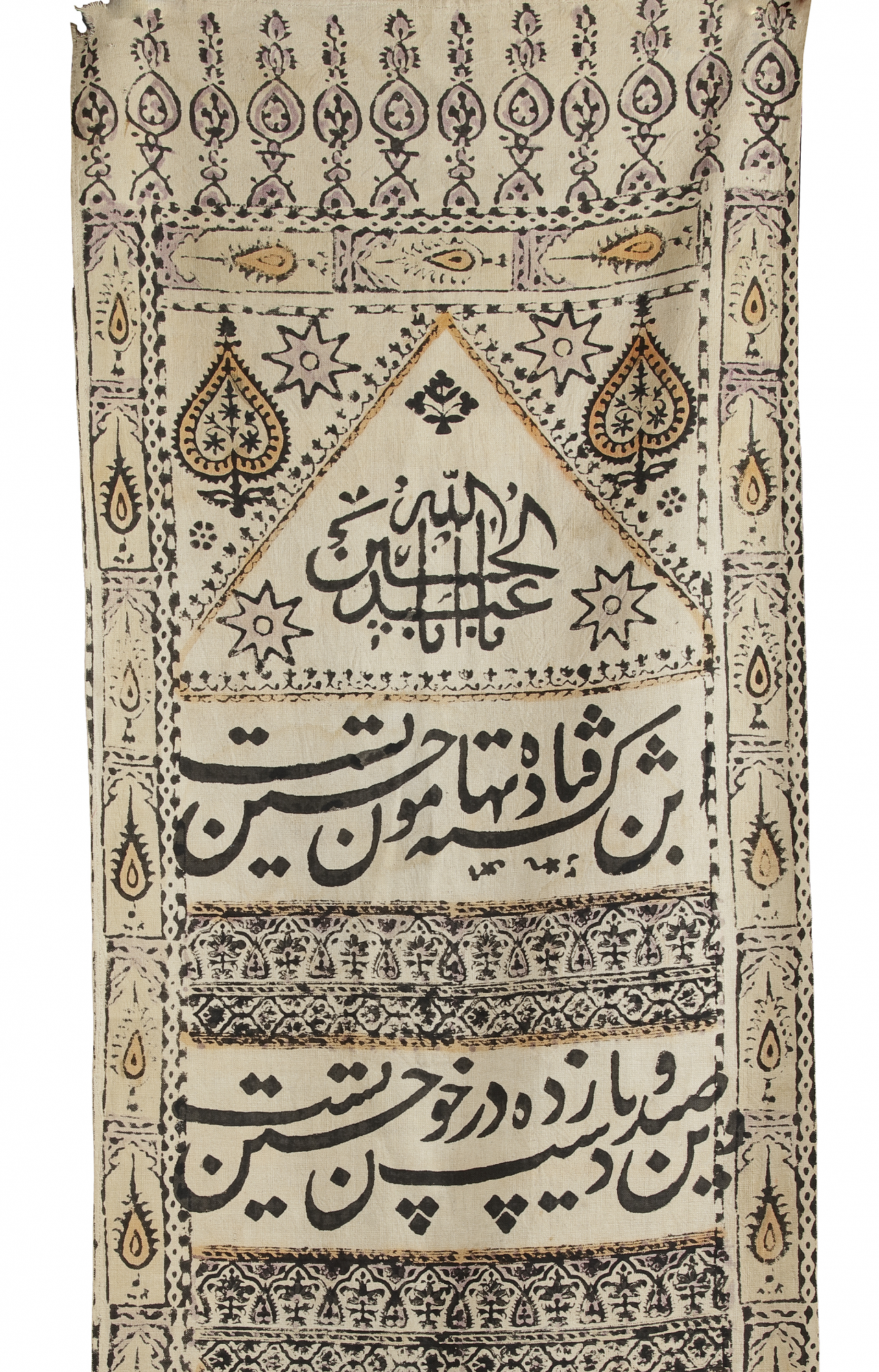 A PERSIAN ECRUGROUND LINEN PRINTED TEXTILE OAA