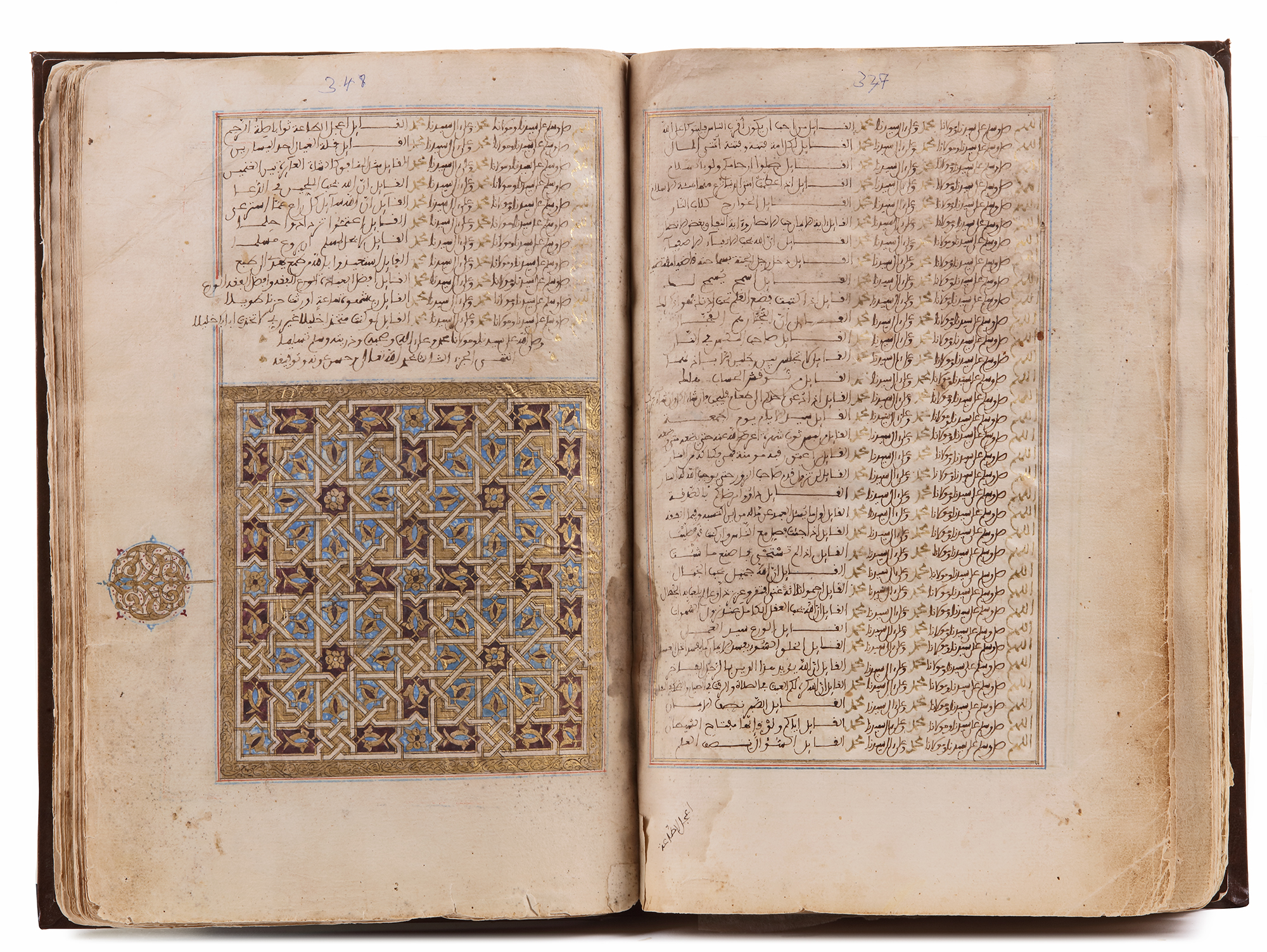 Abd Al Jalil Bin Uzum Al Maghribi Al Qayrawani Tanbih Al Anam Fi Bayan Ulu Maqam Muhammad Morocco North Africa Circa 16th Century Oaa