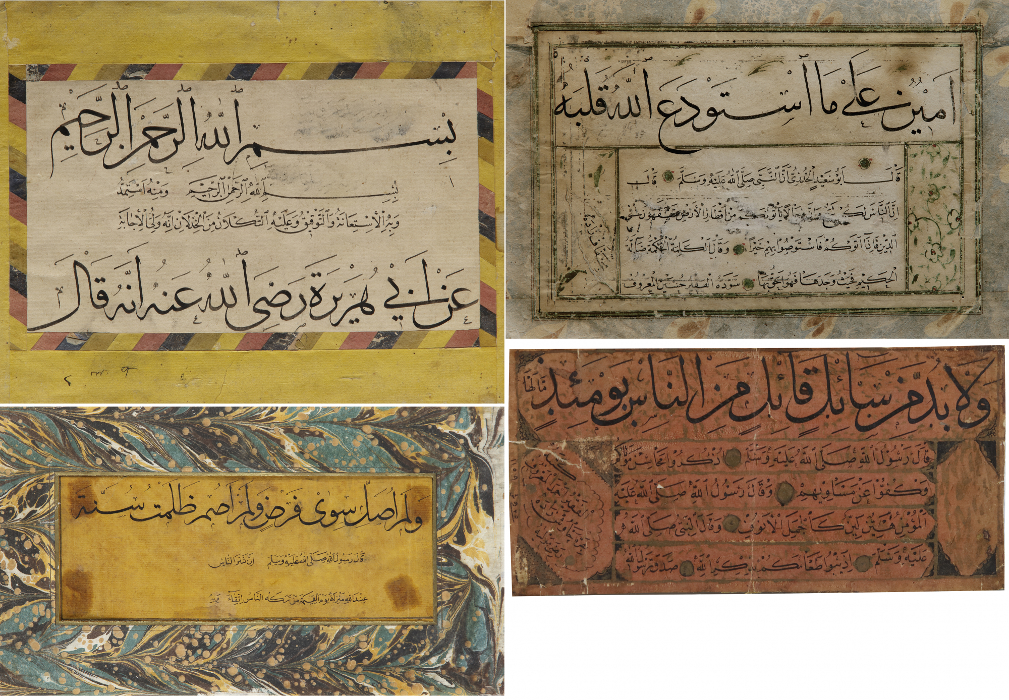 Four Calligraphic Panels Ottoman Turkey 1199 Ah 1785 Ad Oaa