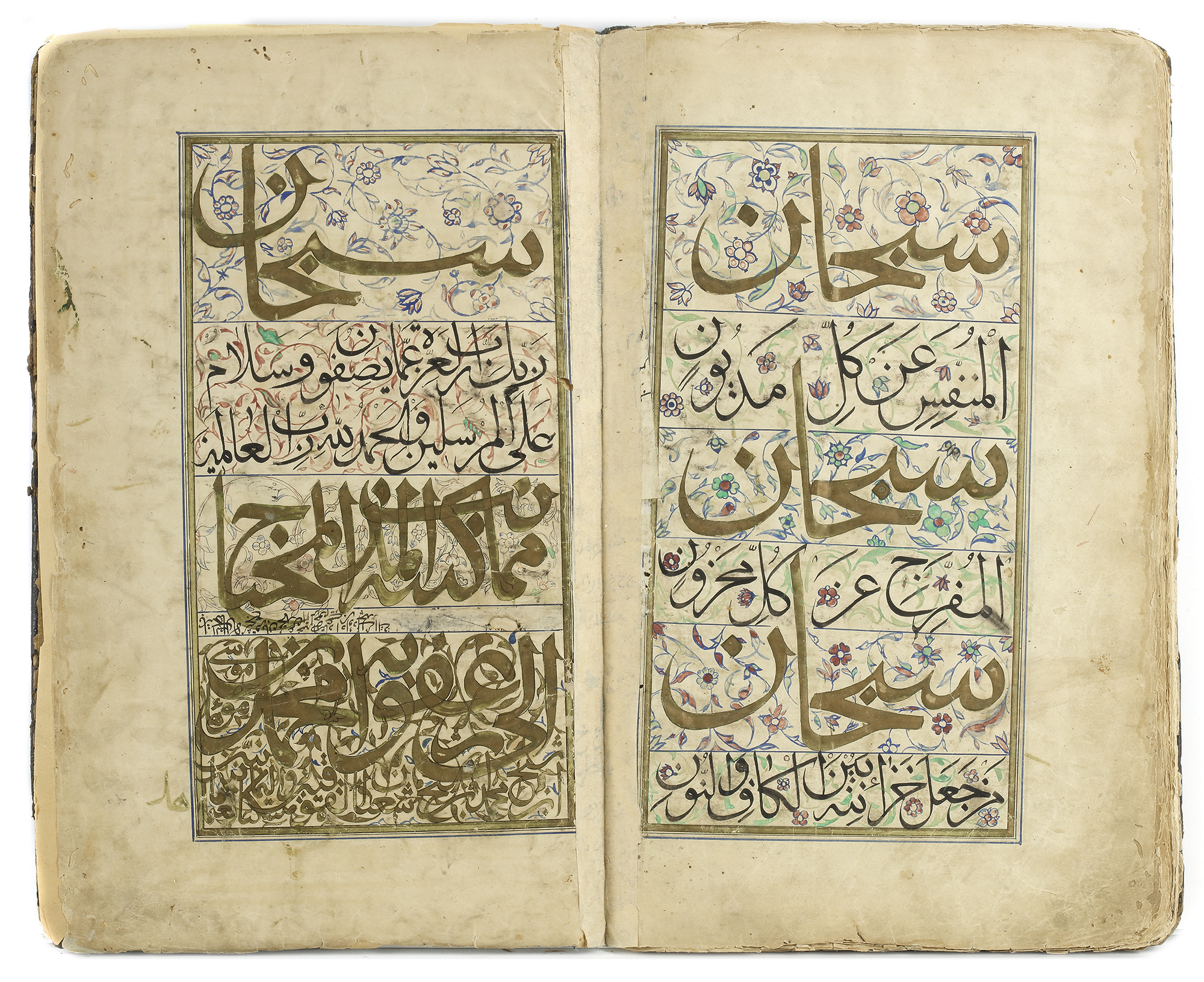 A LARGE OTTOMAN QURAN SECTION, 18TH CENTURY OAA