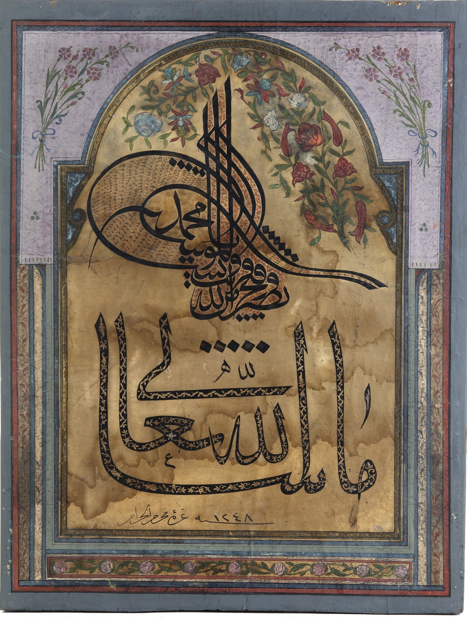 AN OTTOMAN CALLIGRAPHY, TURKEY, DATED 1248 AH/1832 AD OAA