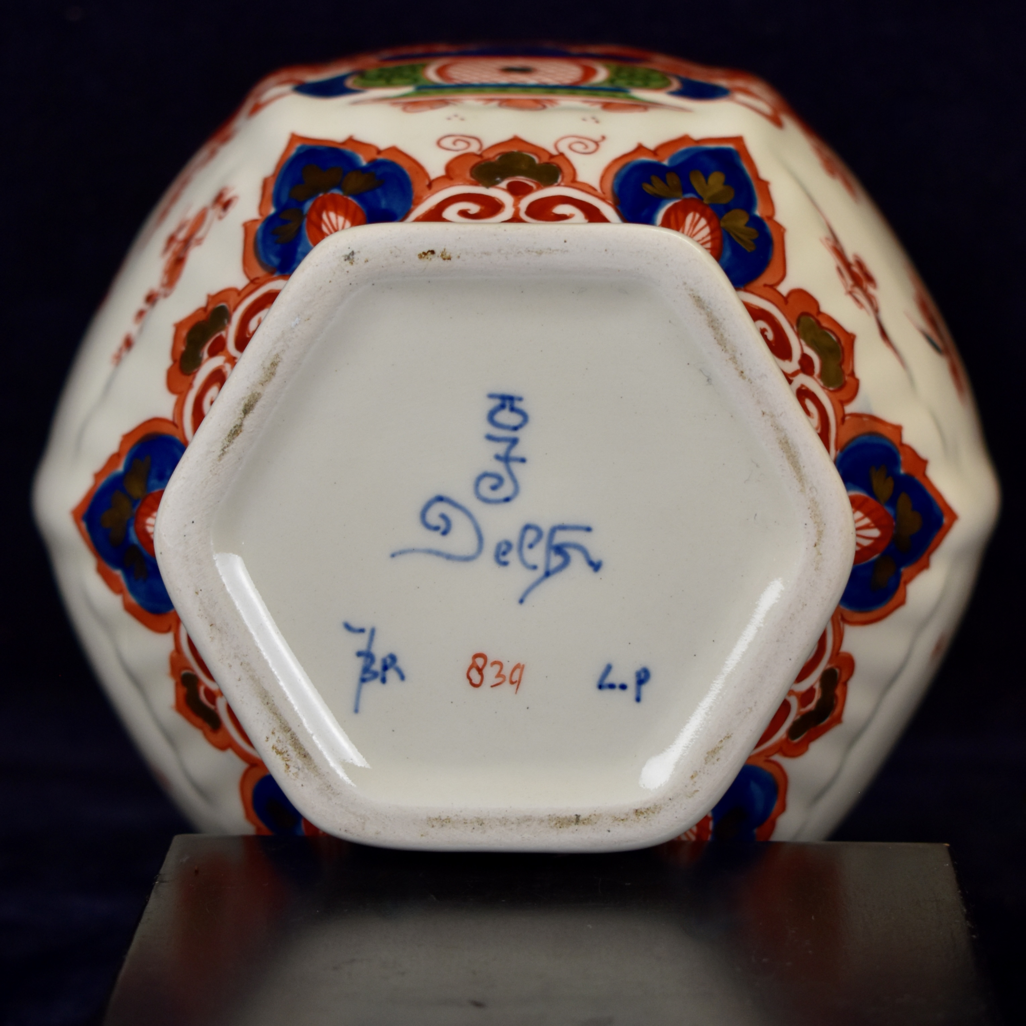Dutch Pijnacker Delft Doré Royal Delft Hand Painted Lidded Jar