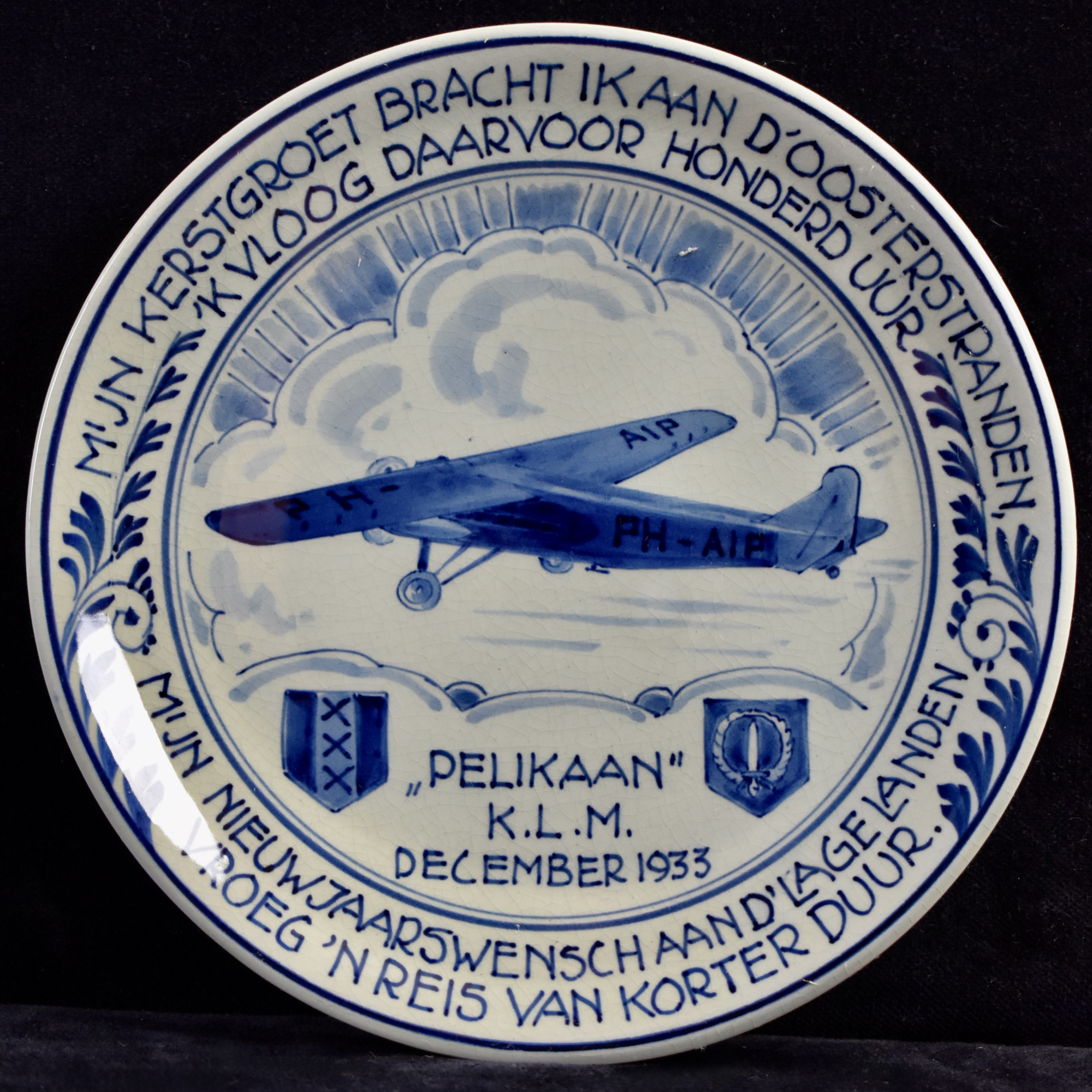 Dutch Blue & White Royal Delft Commemorative Plate KLM PH - AIP