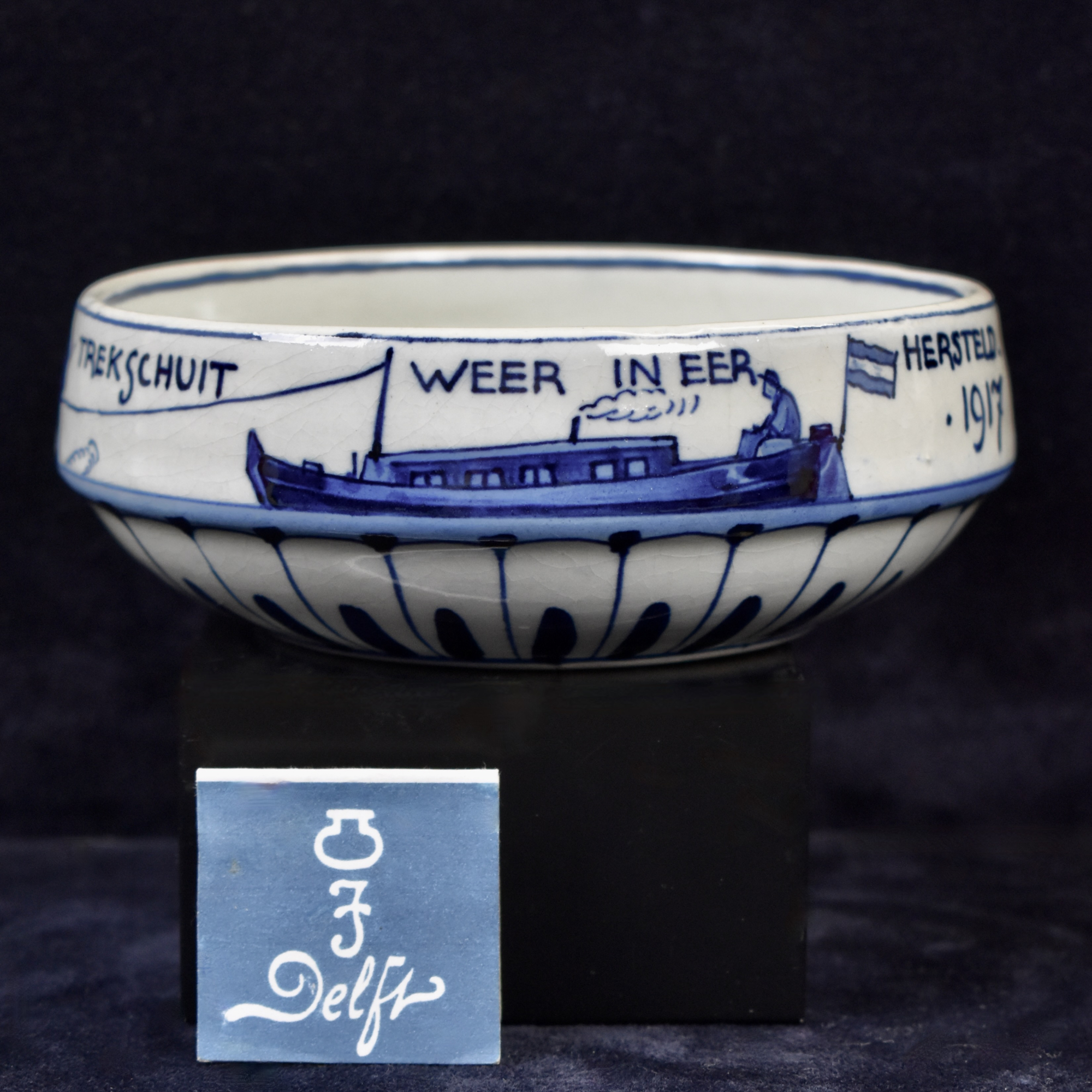 Rare Antique Dutch Blue & White Royal Delft Hand Painted Bowl