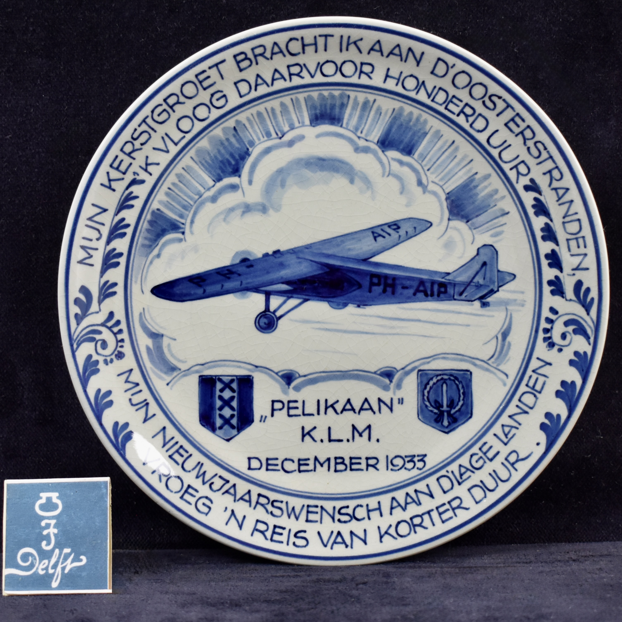 Dutch Blue & White Royal Delft Commemorative Plate KLM PH - AIP