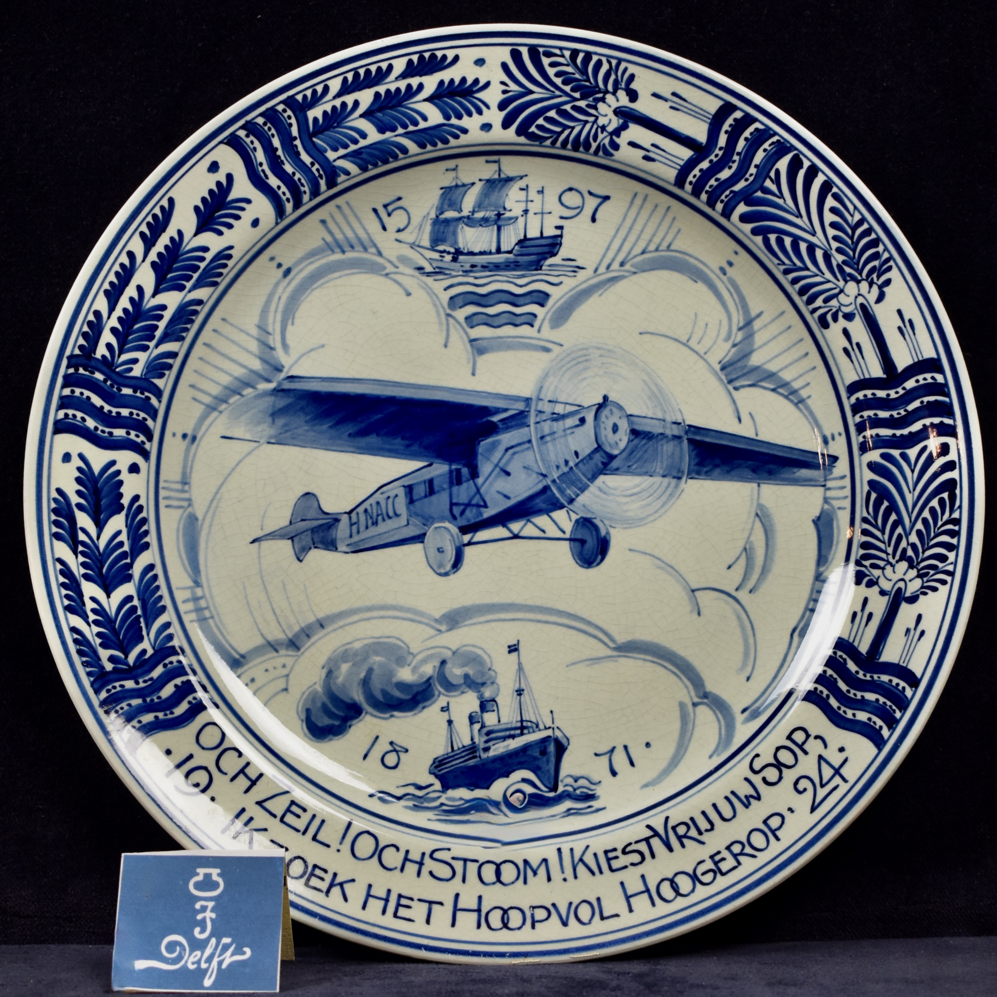 Antique Blue & White Royal Delft Commemorative Plate KLM Fokker F