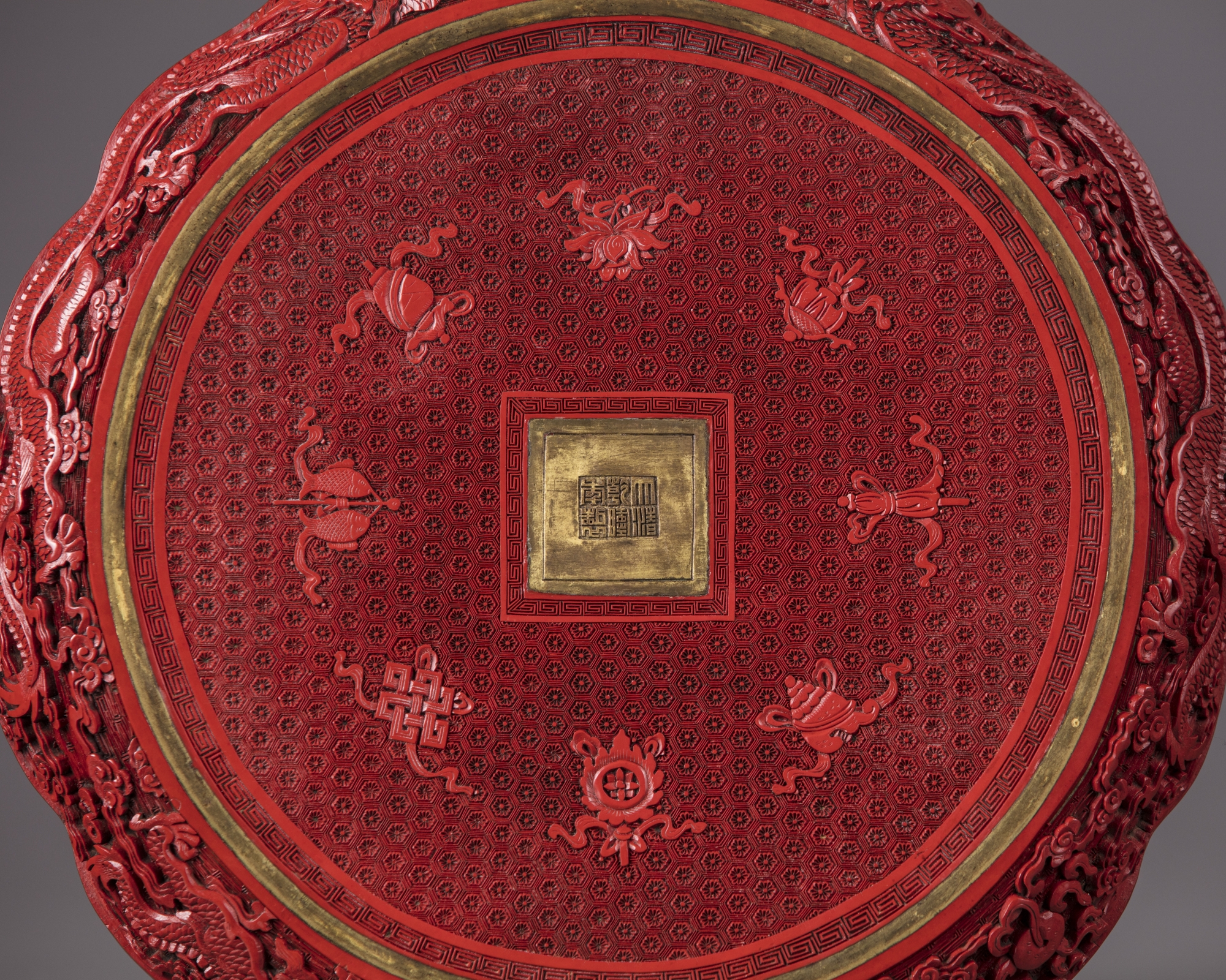 A Chinese lacquer dish OAA