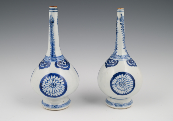 A pair Chinese rosewater sprinklers
