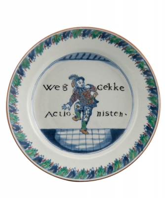 Action Dish in Polychrome Porcelain
