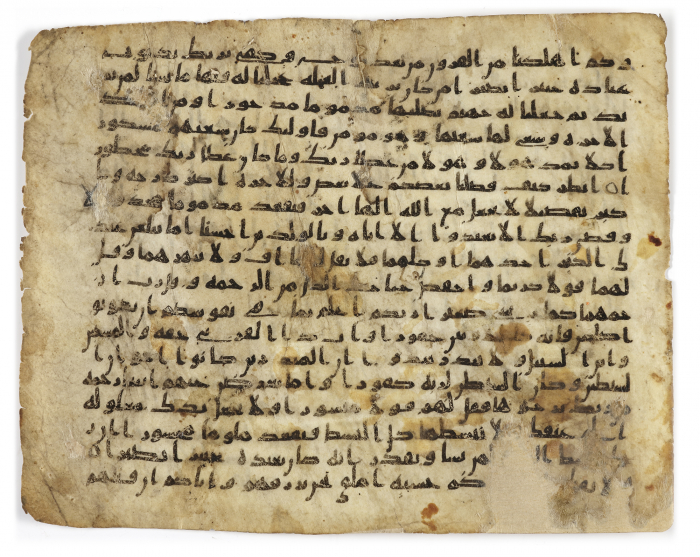 manuscript central