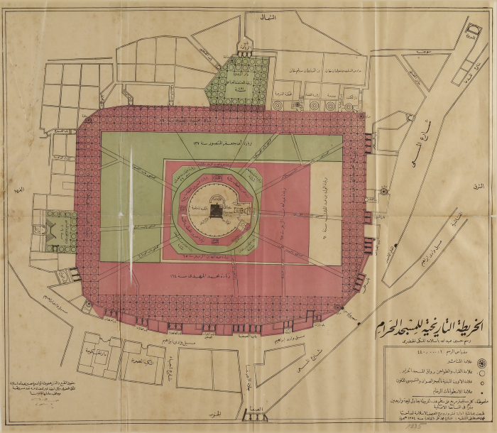 AN IMPORTANT HISTORICAL MAP OF THE GRAND MOSQUE (MASJID AL-HARAM), 1354