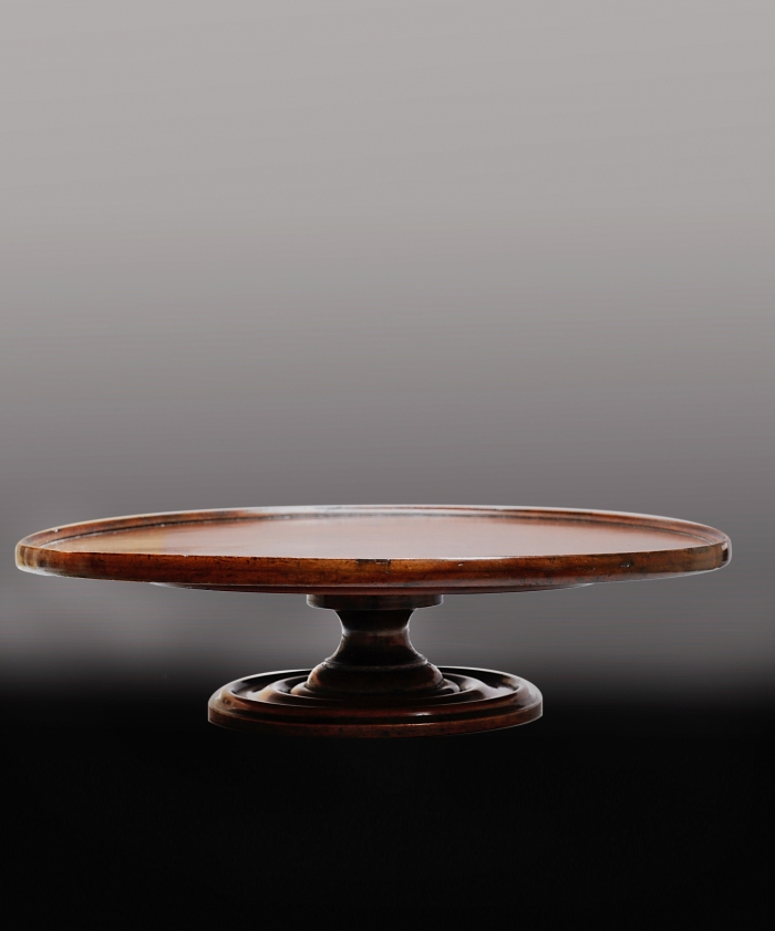 A so called " Lazy Susan " ArtListings